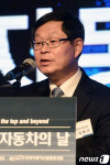 기념사하는 김용근 한국자동차산업협회 회장