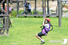 불암산에서 모험을