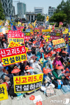 원전 건설 중단 방침에 뿔난 울산 서생면 주민들