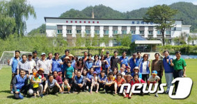 화천 토고미마을-삼성전기 15년 우정