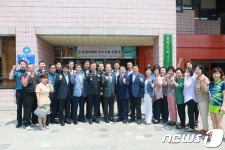 [단신]혜화署, 올림픽 국민생활관 범죄예방우수시설 인증