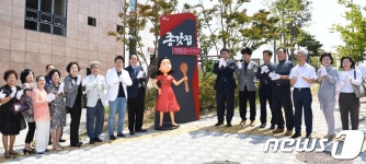 울산 중구 혁신도시 음식 전문거리 본격 추진