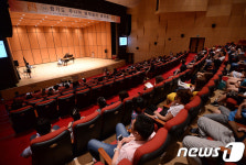 경기도 주니어 영재음악 콩쿠르