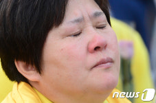 김관홍 잠수사 추도하는 세월호 유가족