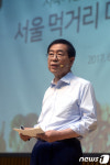 박원순 안전한 먹거리 제공하겠습니다