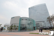 하나금융타운 1단계 조성사업 통합데이터센터 준공