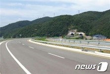 창원시 진북면~함안군 여항면 국도79호선 신설 개통