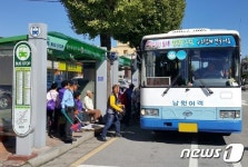 남원시, 7월부터 시내버스 요금 2000원 상한제 적용