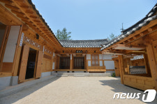 서촌에 개관한 상촌재