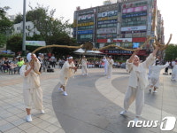 성남 향토문화재 ‘이무술 집 터 다지는 소리’ 공연