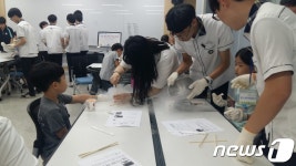 수원시호매실도서관, 초등학생 대상 과학실험 교실 운영