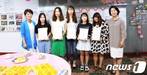 대덕대 영유아보육과 아이사랑, 장학금 전달 