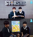 [V라이브] 정세운 철벽 세운 이유 공개 비치는 옷 부끄러워 겹쳐 입는다
