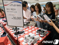 롯데백화점, 나라사랑 대바자