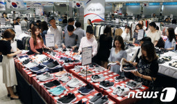 열린박나라 | 롯데백화점에서 열린 나라사랑 대바자