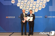 원주시, 2017 국가브랜드 대상 산림휴양관광지 부문 대상