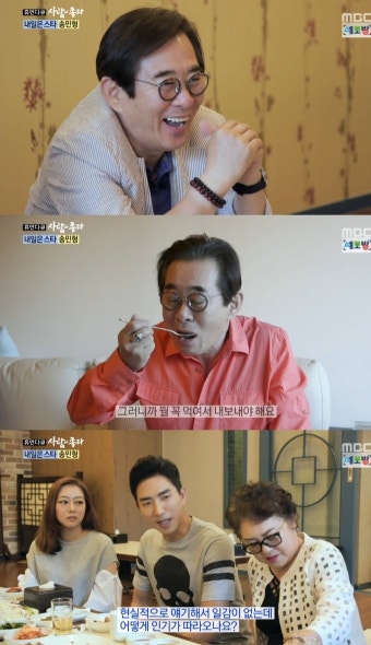 '사람' 송민형, 억대 빚-간암 위기 넘고 '영애 아빠'
