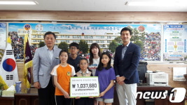 안동부설초, 북한이탈 학생들에게 바자회 기금 전달