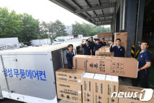 삼성전자, 에어컨 배송대란에 설치기사 추가 투입