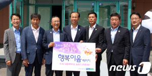 강원농협, ‘행복이음패키지’ 릴레이 가입 캠페인 전개