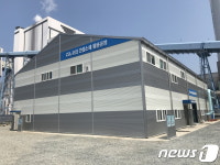 대우건설, 탄소자원화 파일럿플랜트 준공…상용화 박차 