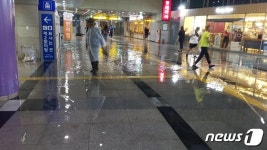 대구 동대구역 침수 등 폭우·낙뢰 피해 잇달아
