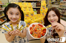 안전한 유산균으로 아이들 건강 챙기세요