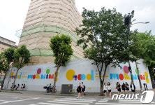서초 거리 갤러리로 변신