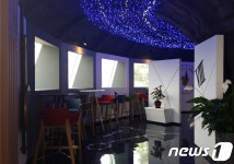 정선 타임캡슐공원, ‘아띠 엔 솔’ 카페 27일 개장