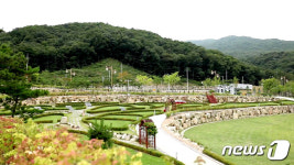 울산하늘공원 울산시민 누구나 자연장지 이용 가능