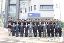 [단신] 구로구 천왕파출소 개소…오류2동·천왕동·항동 담당