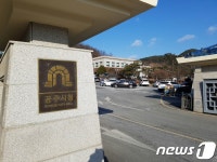공주시, 음식물쓰레기 감량 경진대회 실시