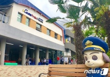 순천시 조곡동, 7월1일 칙칙폭폭 철도마을축제 개최