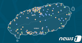 충전 못해 발동동…갈 길 먼 제주 전기차 여행