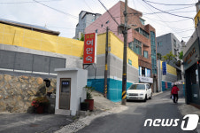 울산 동구, 범죄예방 환경디자인사업 안전거리 조성