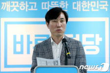 하태경 최고위원 '추미애 대표, 대통령과 국민께 사과해야'
