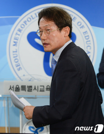 서울시교육청, 5개 외고ㆍ자사고 등 재지정…교육부로 공 넘겨