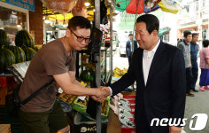 수원 정자시장 방문한 박주선