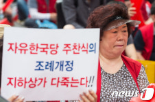 뿔난 지하상가 상인들
