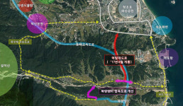 동서고속도로 개통 맞춰 속초 떡밭재도로 30일 개통