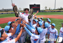 동산중 우승의 기쁨
