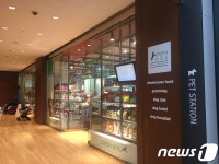 시내 번화가에 위치한 펫 슈퍼… 2개월 미만 동물도