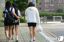 오늘은 급식 중단이래요