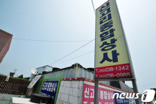 밥줄 끊긴다 신고리 5·6호기 주변 상인들도 아우성