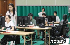 내가 최고 기능인
