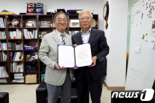 한림성심대-(주)바디텍메드 산학협력 체결