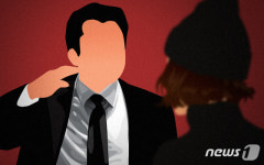 식당주인과 왜 다퉈…여친 창밖 던지려다 실패