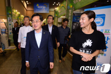 협동조합 박람회 찾은 김동연 부총리