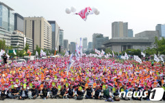 민주노총 총파업 '최저임금 1만원·비정규직 철폐 촉구'