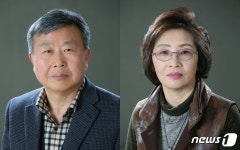 전북농협, 이경연·김정숙씨 부부 등 2쌍 새농민상 본상 수상